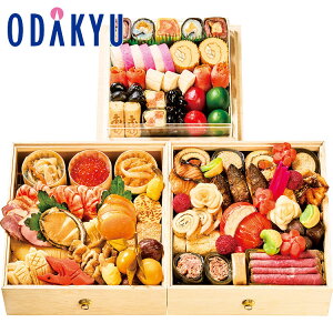 百貨店公式 < 西陣 魚新 > 和風おせち料理 3段 3人前 ~ 4人前 おせち 2026 予約 事前予約 期間限定 送料無料 おせち料理 お節 お取り寄せ 有名店 お正月 元旦 年末 年始 高級 家族 |12月31日(水)