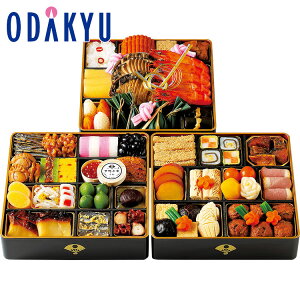 百貨店公式 京料理 < 下鴨茶寮 > 監修和風おせち料理 44品目 3段 3人前 ~ 4人前 おせち 2026 予約 事前予約 期間限定 送料無料 おせち料理 お節 お取り寄せ 有名店 お正月 元旦 年末 年始 高級