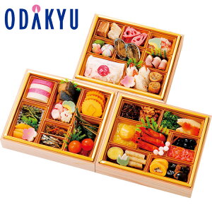 百貨店公式 料亭 < 金城樓 > 監修和風おせち料理 42品目 3段 3人前 ~ 4人前 おせち 2026 予約 事前予約 期間限定 送料無料 おせち料理 お節 お取り寄せ 有名店 お正月 元旦 年末 年始 高級 家族