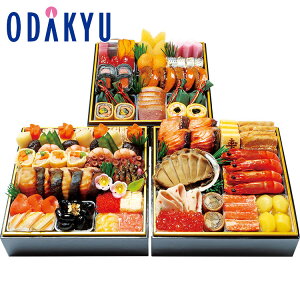 百貨店公式 < 京・料亭 わらびの里 > 和風おせち料理三段重 45品目 3段 3人前 ~ 4人前 おせち 2026 予約 事前予約 期間限定 送料無料 おせち料理 お節 お取り寄せ 有名店 お正月 元旦 年末 年始