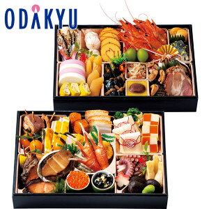 百貨店公式 < 築地 寿司岩 > 監修和風おせち 佃 2段 2人前 ~ 3人前 おせち 2026 予約 事前予約 期間限定 送料無料 おせち料理 お節 お取り寄せ 有名店 お正月 元旦 年末 年始 高級 家族 |12月31