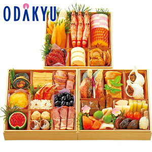 百貨店公式 大森 < 佃浅 > 関東和風おせち料理 寿禄 3段 3人前 ~ 4人前 おせち 2026 予約 事前予約 期間限定 送料無料 おせち料理 お節 お取り寄せ 有名店 お正月 元旦 年末 年始 高級 家族 |12