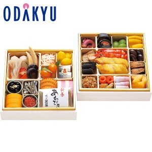 SݓX zn  ̕l  aid 2i 2lO ~ 3lO  2026 \ O\ Ԍ     LX  U N Nn  Ƒ b1231()