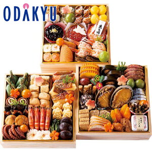 百貨店公式 京 伏見 < 魚三楼 > 監修和風おせち料理 3段 3人前 ~ 4人前 おせち 2026 予約 事前予約 期間限定 送料無料 おせち料理 お節 お取り寄せ 有名店 お正月 元旦 年末 年始 高級 家族 |12