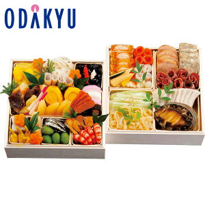 百貨店公式 < ホテルニューオータニ > 監修おせち料理 和洋中 2段 2人前 ~ 3人前 おせち 2026 予約 事前予約 期間限定 送料無料 おせち料理 お節 お取り寄せ 有名店 お正月 元旦 年末 年始 高