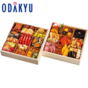 百貨店公式 < 横浜ベイシェラトンホテル&タワーズ > 監修和洋中二段重 2段 2人前 ~ 3人前 おせち 2026 予約 事前予約 期間限定 送料無料 おせち料理 お節 お取り寄せ 有名店 お正月 元旦 年末