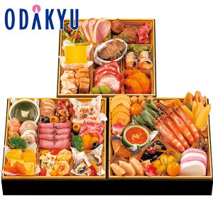 百貨店公式 < ANAクラウンプラザホテル金沢 > 監修和洋中 3段 3人前 ~ 4人前 おせち 2026 予約 事前予約 期間限定 送料無料 おせち料理 お節 お取り寄せ 有名店 お正月 元旦 年末 年始 高級 家