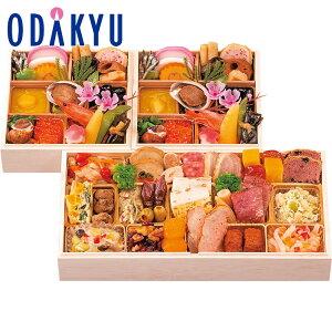 百貨店公式 < ANAクラウンプラザホテル富山・新潟 > 監修二客と一段 1段 1人前 ~ 2人前 おせち 2026 予約 事前予約 期間限定 送料無料 おせち料理 お節 お取り寄せ 有名店 お正月 元旦 年末 年