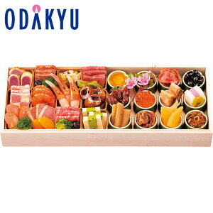 百貨店公式 < ANAクラウンプラザホテル富山 > 監修オードブル 1段 1人前 ~ 2人前 おせち 2026 予約 事前予約 期間限定 送料無料 おせち料理 お節 お取り寄せ 有名店 お正月 元旦 年末 年始 高級