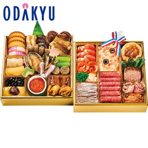 百貨店公式 京都 < キャピタル東洋亭本店 > 京乃百年洋食 和洋二段 2段 2人前 ~ 3人前 おせち 2026 予約 事前予約 期間限定 送料無料 おせち料理 お節 お取り寄せ 有名店 お正月 元旦 年末 年