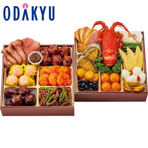 SݓX  l  ؂ 2i 2lO ~ 3lO  2026 \ O\ Ԍ     LX  U N Nn  Ƒ b1231()ɂ