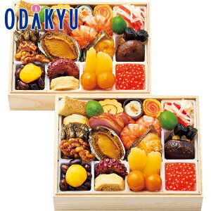 SݓX   Zg  Hq  2026 \ O\ Ԍ     LX  U N Nn  Ƒ b1231()ɂ͂