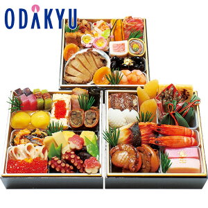 百貨店公式 < 京・料亭 わらびの里 > 和風おせち料理三段 40品目 3段 3人前 ~ 4人前 おせち 2026 予約 事前予約 期間限定 送料無料 おせち料理 お節 お取り寄せ 有名店 お正月 元旦 年末 年始