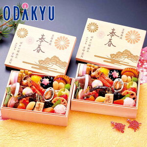 SݓX cOXgnEX ďCH2q Ⓚ  2026 \ O\ Ԍ     LX  U N Nn  Ƒ b12