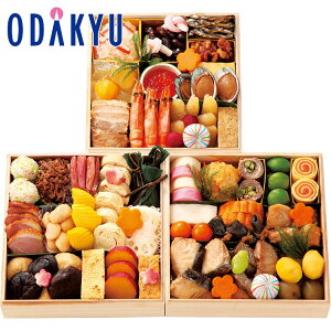 百貨店公式 < 京料理 美濃吉 > おせち料理 冷凍 3段 3人前 ~ 4人前 おせち 2026 予約 事前予約 期間限定 送料無料 おせち料理 お節 お取り寄せ 有名店 お正月 元旦 年末 年始 高級 家族 |12月30