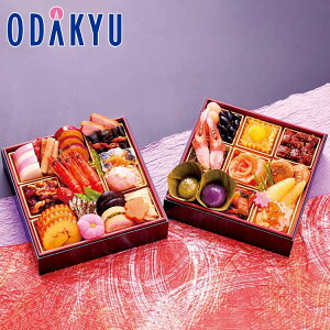 百貨店公式 < 京都・温石左近太郎 > 監修和風おせち料理二段重 冷凍 2段 2人前 ~ 3人前 おせち 2026 予約 事前予約 期間限定 送料無料 おせち料理 お節 お取り寄せ 有名店 お正月 元旦 年末 年