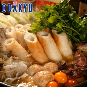 SݓX  Hc  n{肽ۓZbg ①  2026 \ O\ Ԍ     LX  U N Nn  Ƒ b1230(