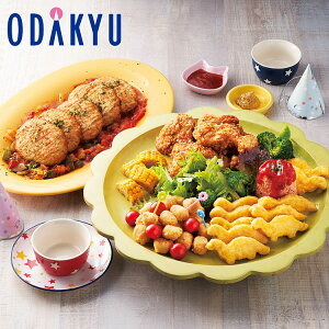 百貨店公式 < みつせ鶏本舗 > パーティーアソート 冷凍 おせち 2026 予約 事前予約 期間限定 送料無料 おせち料理 お節 お取り寄せ 有名店 お正月 元旦 年末 年始 高級 家族 |12月30日(火)に