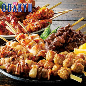 SݓX  {Oa  ÉR[`Ē7l Ⓚ  2026 \ O\ Ԍ     LX  U N Nn  Ƒ b1230()