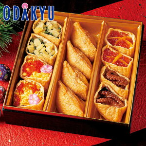 百貨店公式 < 一口いなり むろや > 迎春いなりおせち1段重 冷凍 おせち 2026 予約 事前予約 期間限定 送料無料 おせち料理 お節 お取り寄せ 有名店 お正月 元旦 年末 年始 高級 家族 |12月30