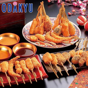 SݓX _  T  g}tZbg T Ⓚ  2026 \ O\ Ԍ     LX  U N Nn  Ƒ b1230()ɂ