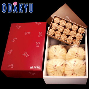 SݓX  lJېVj  ؂܂EV[}Cl ①  2026 \ O\ Ԍ     LX  U N Nn  Ƒ b1230(