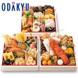 百貨店公式 < 築地日本海 > 監修和風おせち 煌 冷凍 3段 3人前 ~ 4人前 おせち 2026 予約 事前予約 期間限定 送料無料 おせち料理 お節 お取り寄せ 有名店 お正月 元旦 年末 年始 高級 家族 |12