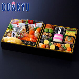 百貨店公式 < 下鴨茶寮×カネシメ高橋水産 > 監修和風二段 冷凍 2段 2人前 ~ 3人前 おせち 2026 予約 事前予約 期間限定 送料無料 おせち料理 お節 お取り寄せ 有名店 お正月 元旦 年末 年始 高