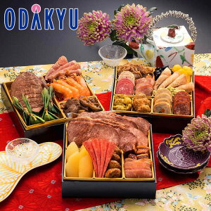 SݓX m v n I؃I[hu Âd  2026 bwi12/28-12/31j́Eւ͓͕s(O)