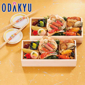 SݓX m ӂg n CN ، saiqt  2026 bwi12/28-12/30j́Eւ͓͕s(O)