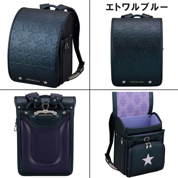 ANNA SUI mini（アナスイ ミニ） 2026《 アナスイ ミニ お花いっぱいの 