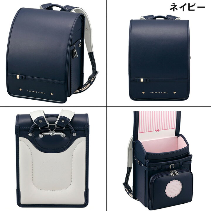 楽天市場】［ プライベートレーベル PRIVATE LABEL ］ リボンプリエ 