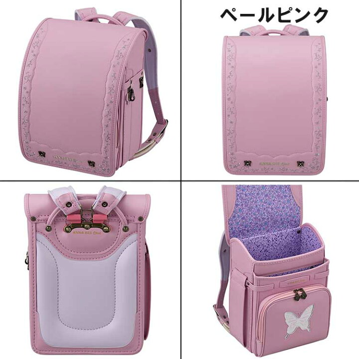 楽天市場】＼10日 1時59分までP5倍！／［ アナスイミニ ANNA SUI 
