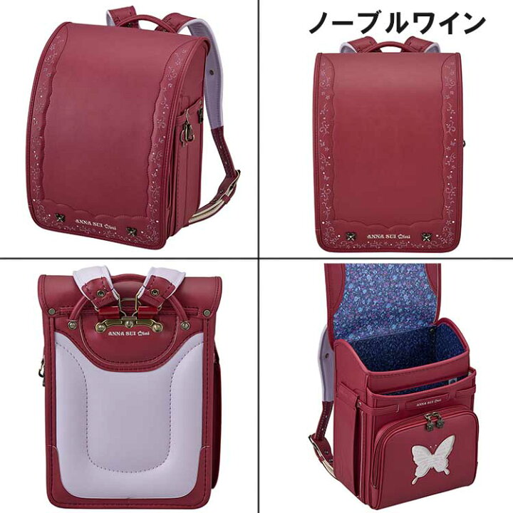 楽天市場】＼10日 1時59分までP5倍！／［ アナスイミニ ANNA SUI 