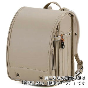 m s n {J OCbV hZ bc}̃hZ 2026 SݓX  6Nۏ()