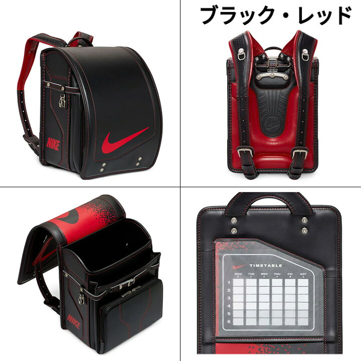 楽天市場】＼11/27 1:59まで♪ P5倍！／[ ナイキ NIKE ] ランドセル A  