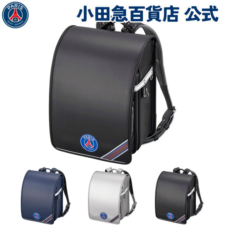 楽天市場】［ パリ・サンジェルマン Paris Saint-Germain ］ PSG 