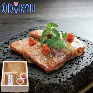 yzc}SݓX m { KV n ޗǖYa̓ӖXЂ / Ε Ε ~Mtg ~̑蕨 2025 yV e Fl Ј e b͂]Ԏw聦Eւ