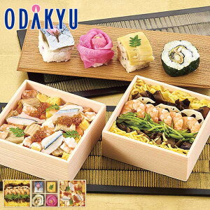 yzc}SݓX m 킳їt ߂ n ͂юfƂ炵iZbg / Ε Ε ~Mtg ~̑蕨 2025 yV e Fl Ј e b11/6菇͂i