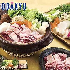 yzc}SݓX m a n a؂Ɛڂ / Ε Ε ~Mtg ~̑蕨 2025 yV e Fl Ј e b11/20菇͂i͂]Ԏwjk