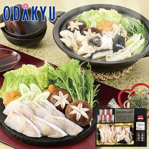 yzc}SݓX m ےY n NGZbg / Ε Ε ~Mtg ~̑蕨 2025 yV e Fl Ј e b11/6菇͂i͂]ԎwjEւ͓͕s