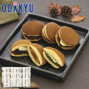 yzc}SݓX m s  n ̂ǂĂ / Ε Ε ~Mtg ~̑蕨 2025 yV e Fl Ј e b11/20菇͂i͂]ԎwjkCElEB