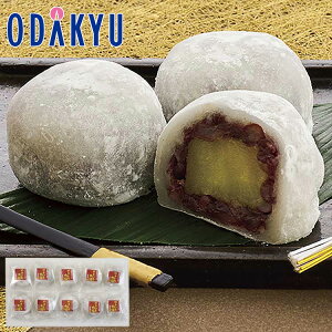 yzc}SݓX m َq̏Rc n Rc̏Ă啟 / Ε Ε ~Mtg ~̑蕨 2025 yV e Fl Ј e b͂]Ԏw聦Eւ͓͕s