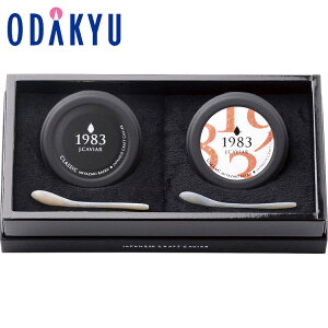 yzc}SݓX m WpLrA n {LrA1983 Hה׃Zbg / Ε Ε ~Mtg ~̑蕨 2025 yV e Fl Ј e b11/6菇͂i͂]