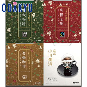 yzc}SݓX m  n L@hbvR[q[Mtg / Ε Ε ~Mtg ~̑蕨 2025 yV e Fl Ј e b͂]Ԏw聦Eւ͓͕s