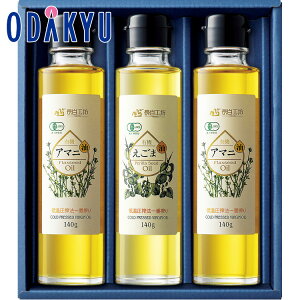 yzc}SݓX m HV n L@ܖ E L@A}j 3{Zbg / Ε Ε ~Mtg ~̑蕨 2025 yV e Fl Ј e b11/6菇͂i͂]