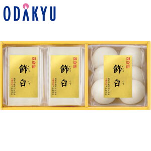 yzc}SݓX L@͔|߂͂gp c P / Ε Ε ~Mtg ~̑蕨 2025 yV e Fl Ј e b11/6菇͂i͂]ԎwjE