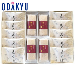 yzc}SݓX tRm e n e 14 / Ε Ε ~Mtg ~̑蕨 2025 yV e Fl Ј e b͂]Ԏw聦Eւ͓͕s