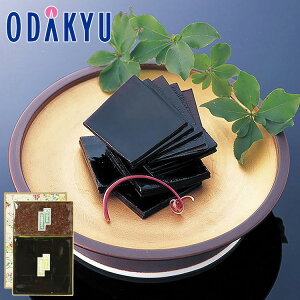 yzc}SݓX s m xN n Fz E ꂿ߂ l 1124 / Ε Ε ~Mtg ~̑蕨 2025 yV e Fl Ј e b͂]Ԏw聦Eւ