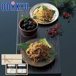 yzc}SݓX m O^ n An ߂ E OgCσZbg / Ε Ε ~Mtg ~̑蕨 2025 yV e Fl Ј e b͂]Ԏw聦E